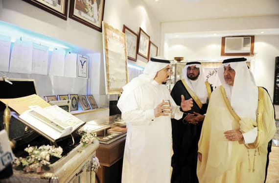 المدينة المنورة: تدشين مشاريع تعليمية بـ 1.7 مليار ريال