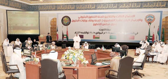 توحيد أسعار المنتجات البترولية في دول الخليج