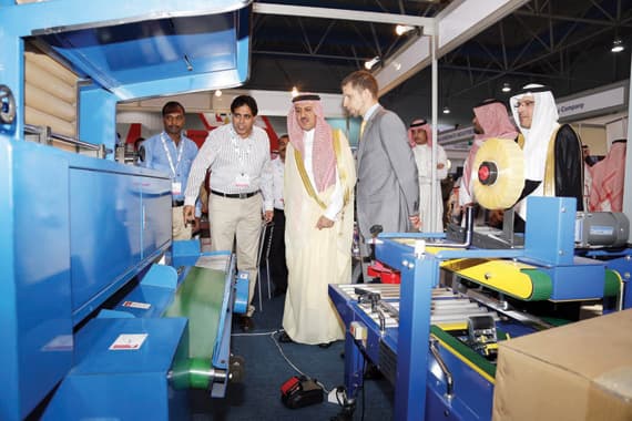 توقعات بصفقات بـ 1.5 مليار ريال في المعرض السعودي للبتروكيماويات