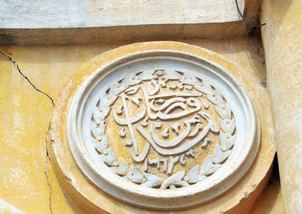 القصور التراثية وتاريخ العمارة في الطائف