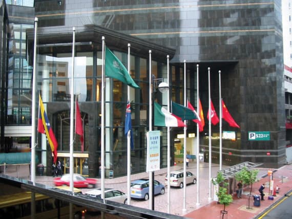 العلم السعودي .. شهادة توحيد وسيف .. لا ينكس أبدا