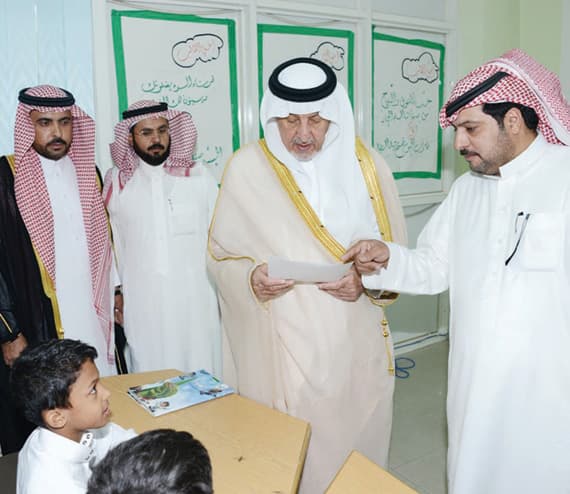 وزير التربية يشدد على ضرورة
ربط غياب الطلاب بالدرجات