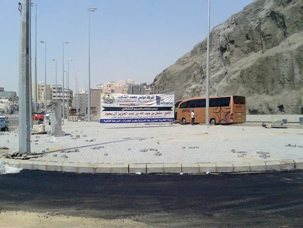 شركة موبكو من أولى شركات الاستثمار الأجنبي في المملكة وأسرعها نموا وانتشارا