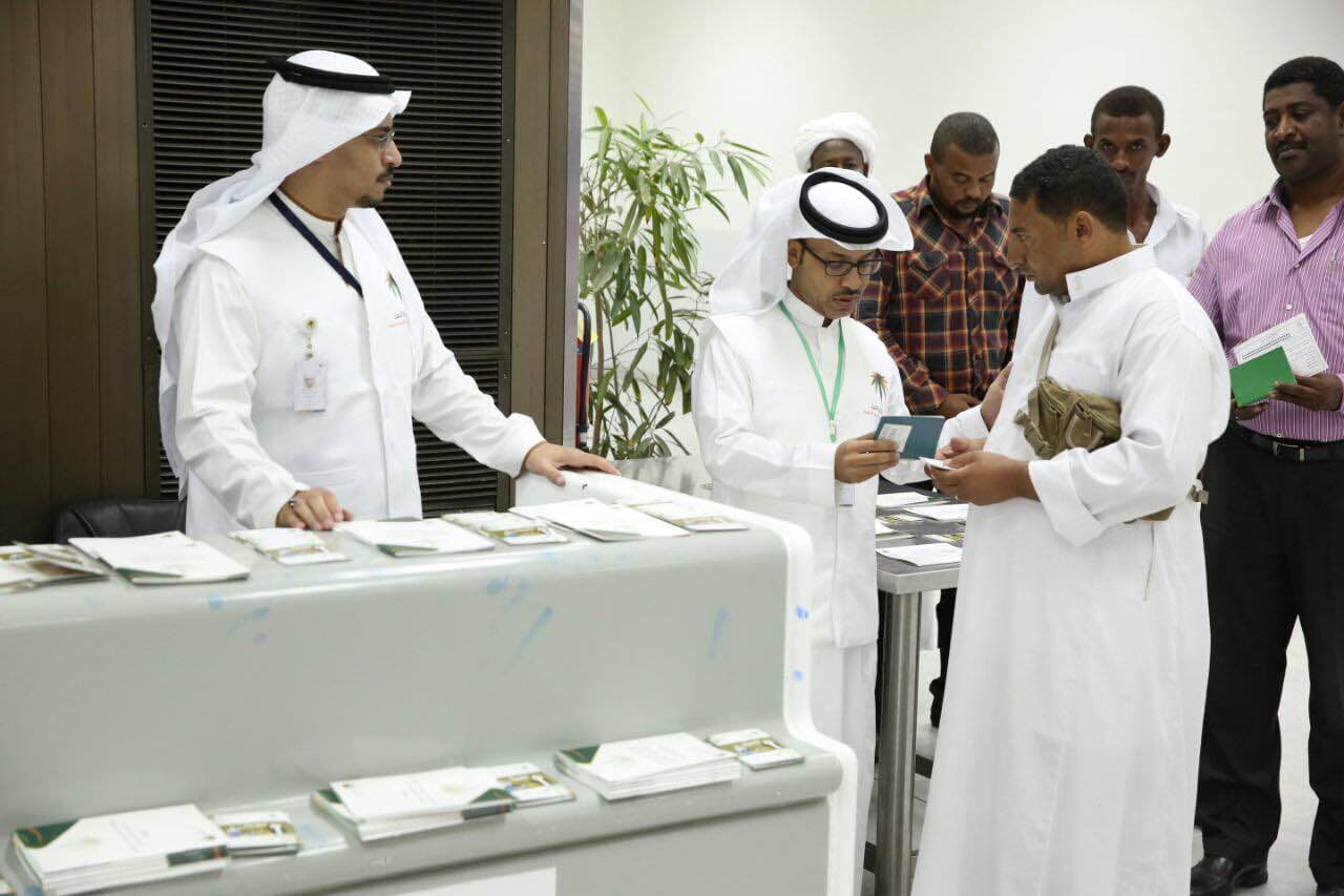 العمل:  استمرار أعمال التفتيش والزيارات الميدانية داخل المشاعر