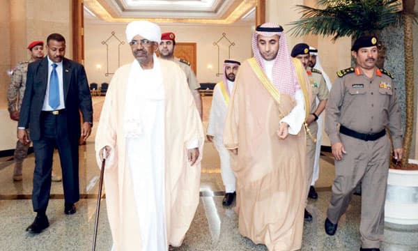 مناسبات