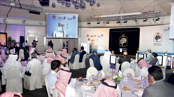 «تكافل»: مساعدة الطلاب والطالبات لمن تكون رواتب آبائهم 4000 ريال فأقل