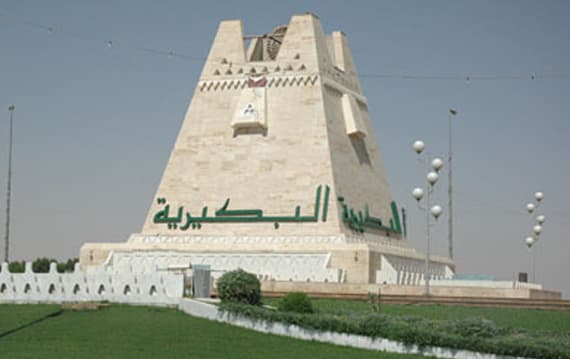 البكيرية : إنشاء أول حديقة نسائية مغلقة