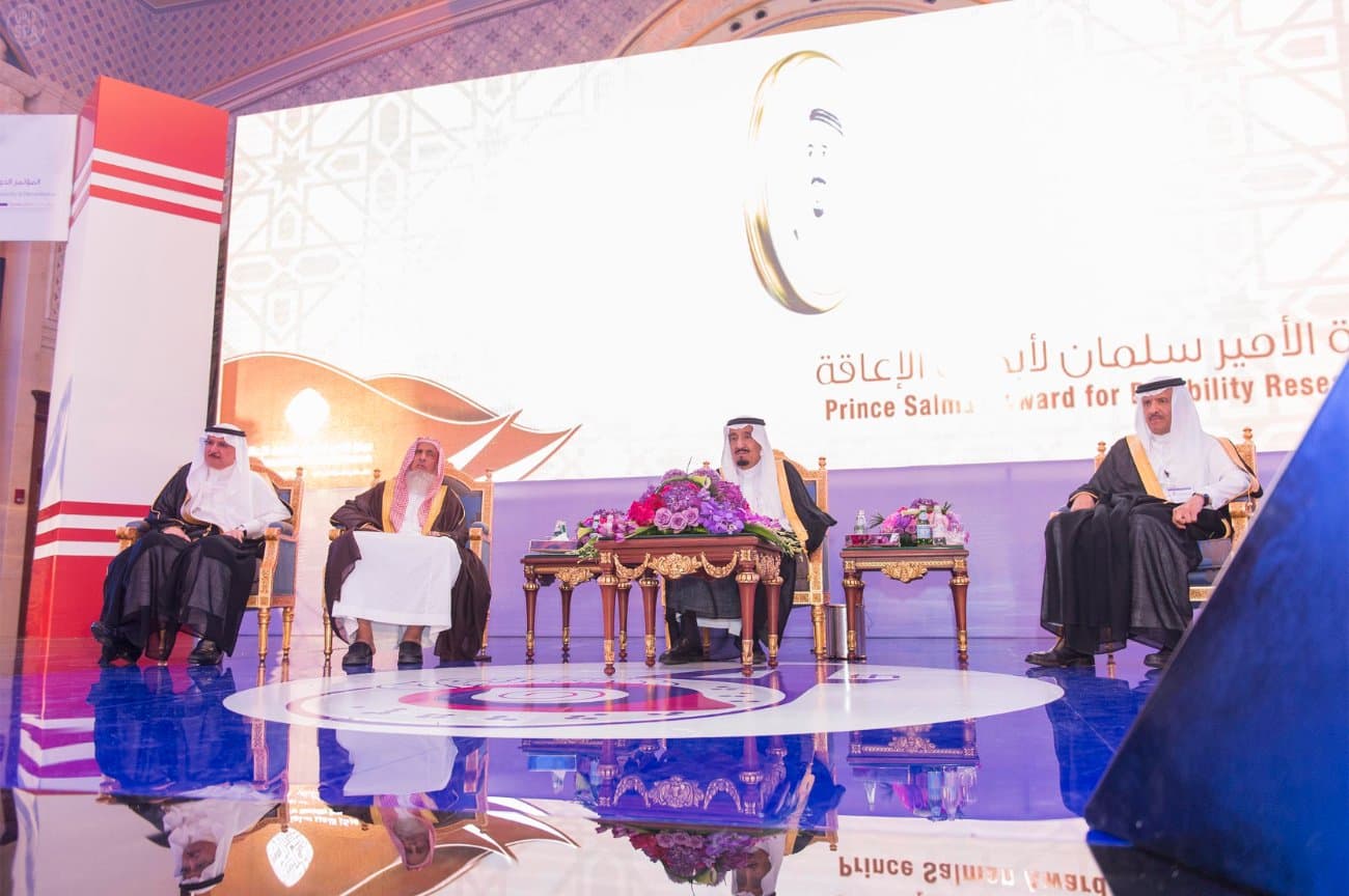 3 أمريكيين و سعودي يفوزون بجائزة الأمير سلمان لأبحاث الإعاقة