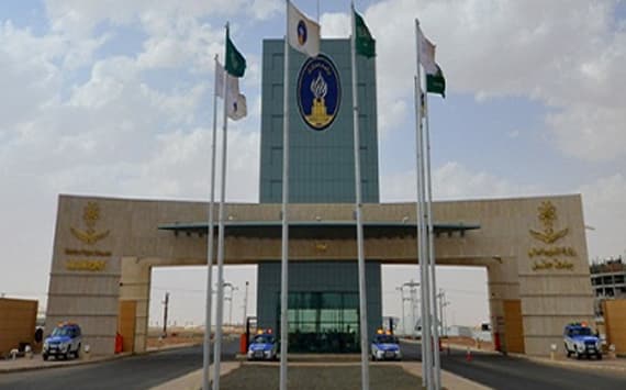 جامعة حائل تبدأ مرحلة التعليم الإلكتروني بإطلاق "بلاك بورد"