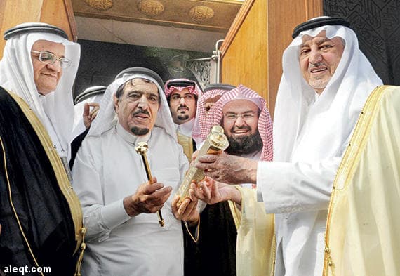 وفاة كبير سدنة بيت الله الحرام