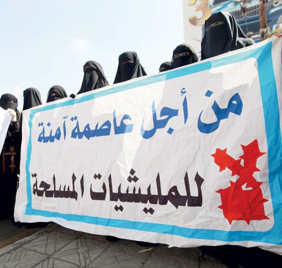 الدول الراعية للمبادرة الخليجية تدعو الحوثيين لتسليم السلاح