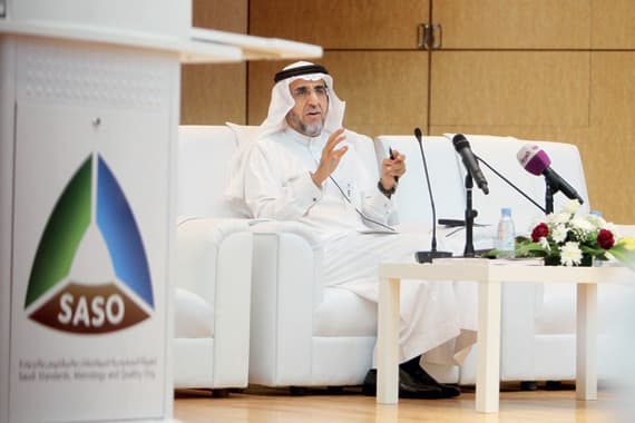 هيئة استشارية: «المواصفات والمقاييس»
و«الغذاء والدواء» تتجاهلان حقوق الملكية الفكرية