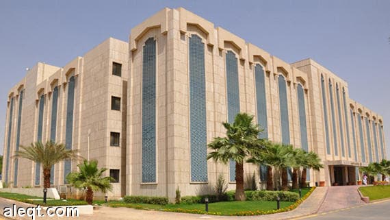 الخدمة المدنية: مرحلتين لتقويم أداء الموظف الحكومي خلال فترة التجربة