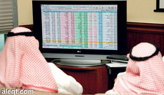 الأسهم السعودية تتراجع تحت ضغط هبوط سهم موبايلي