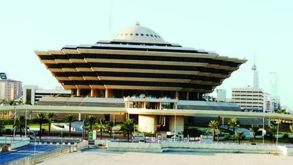 تنفيذ حكم القتل تعزيراً بمهرب هيروين