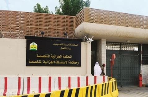 السجن 3 سنوات لـ 4 مشاركين في القتال في مواطن الفتنة