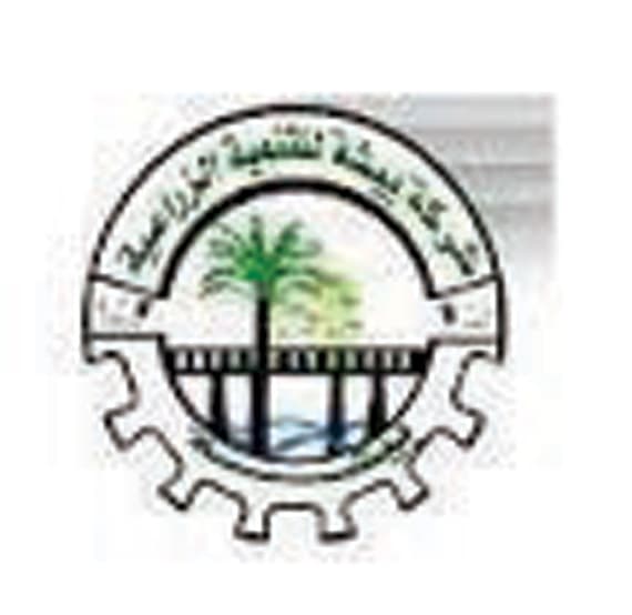 أخبار السوق