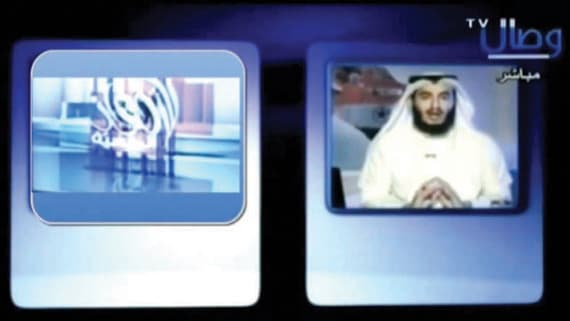 بعد «وصال» .. السعودية تعتزم وقف ومقاضاة «قنوات الفتنة»
