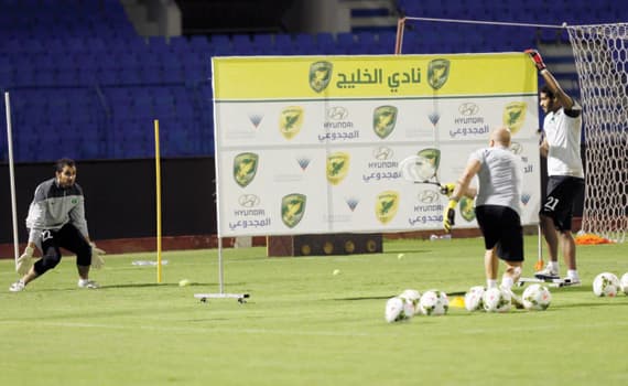 تدريب حراس الأخضر
