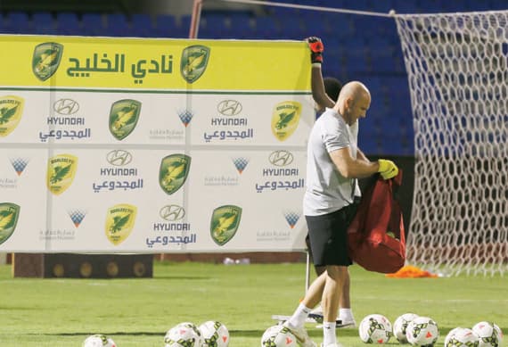 تدريب حراس الأخضر