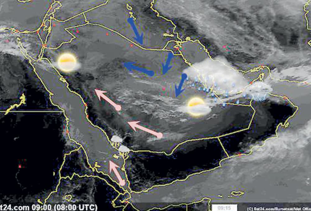 طقس السعودية .. بارد ليلا ومعتدل نهارا
