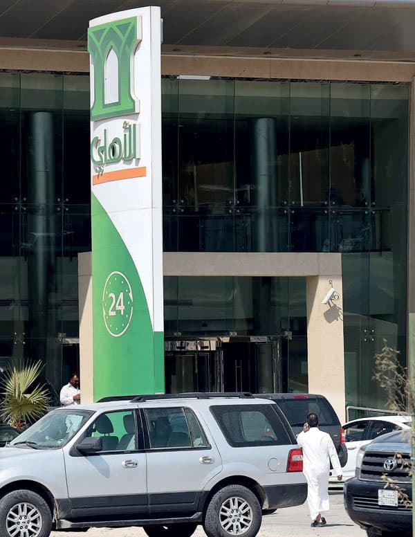 محافظ مكتتبي «الأهلي» تستقبل 297 مليار ريال اليوم
