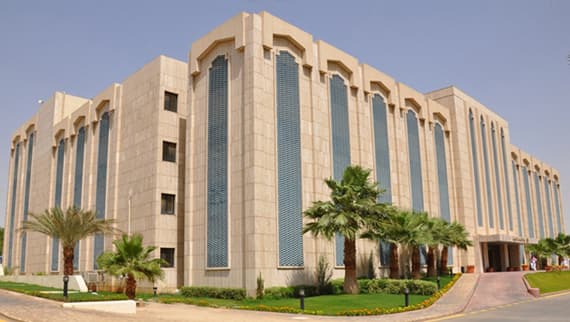 "الخدمة المدنية" تطرح 1026 وظيفة تعليمية نسوية