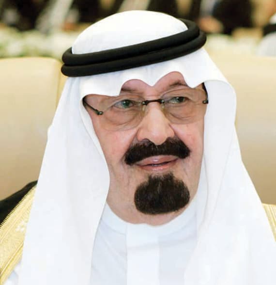 خادم الحرمين الشريفين يرعى «طباعة القرآن الكريم ونشره بين الواقع والمأمول»