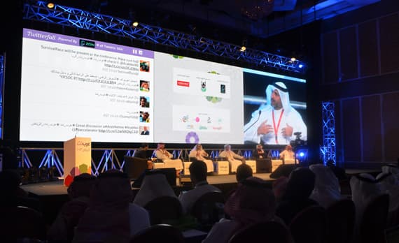انطلاق فعاليات مؤتمر "عرب نت الرياض 2014" الثلاثاء القادم