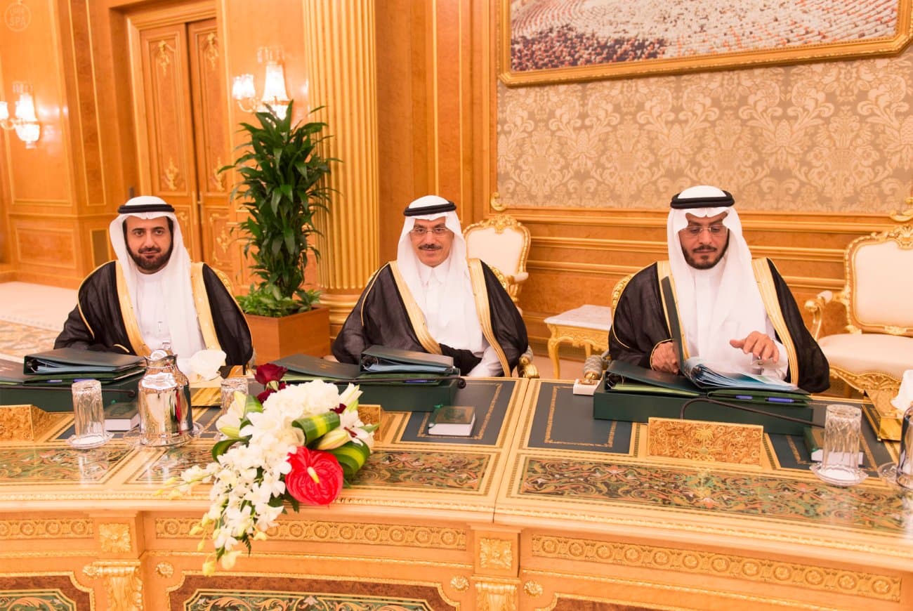 مجلس الوزراء يستنكر حادثة الأحساء .. ويعزي أهالي المتوفين وشهداء الواجب