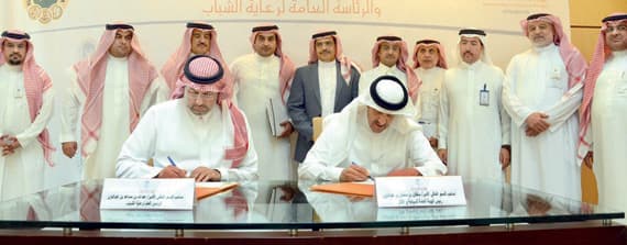 اتفاقية لتطوير مشاركة الشباب في الفعاليات الوطنية بين «السياحة» و«رعاية الشباب»
