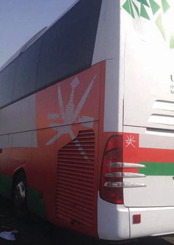 لكل منتخب  .. حافلة وعلم