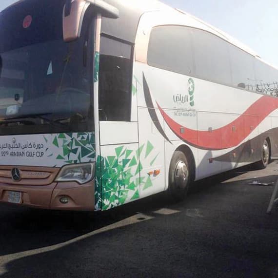 لكل منتخب  .. حافلة وعلم