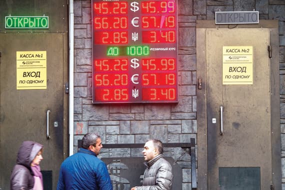 الأزمة الاقتصادية تستفحل في روسيا
رغم تعويم «الروبل»