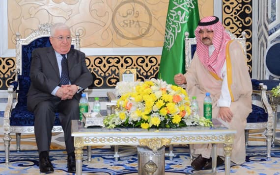 رئيس العراق يغادر جدة