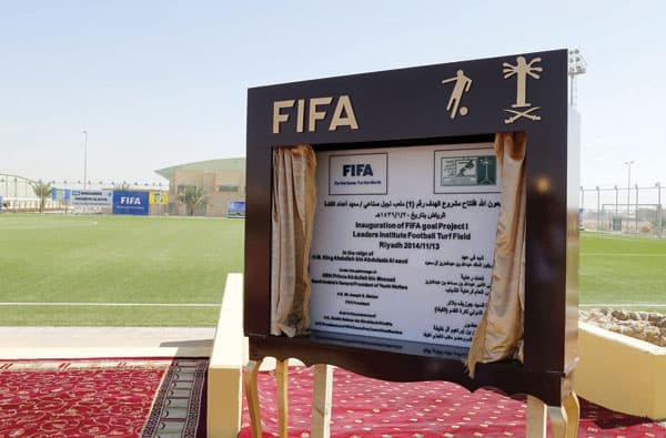 «الهدف الأول».. باقي 9