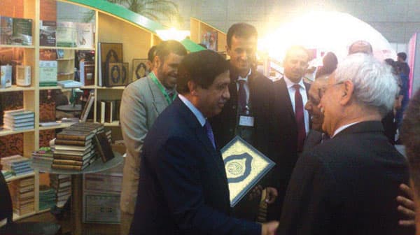 افتتاح الجناح السعودي في معرض فيينا الدولي للكتاب