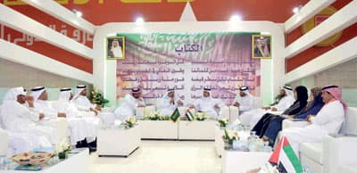 ندوة عن القصة القصيرة في الجناح السعودي في معرض الشارقة للكتاب
