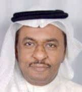 ندوة عن مستقبل سوق النفط العالمية