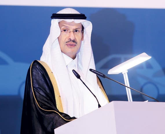 اتفاقية بين «هيئة المواصفات» وشركات السيارات لتوفير 300 ألف برميل من الوقود يوميا