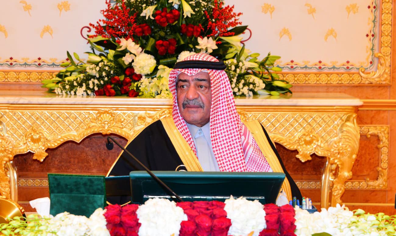 السعودية تقر نظام حماية الطفل .. وتنشئ اتحاد للرياضة المدرسية