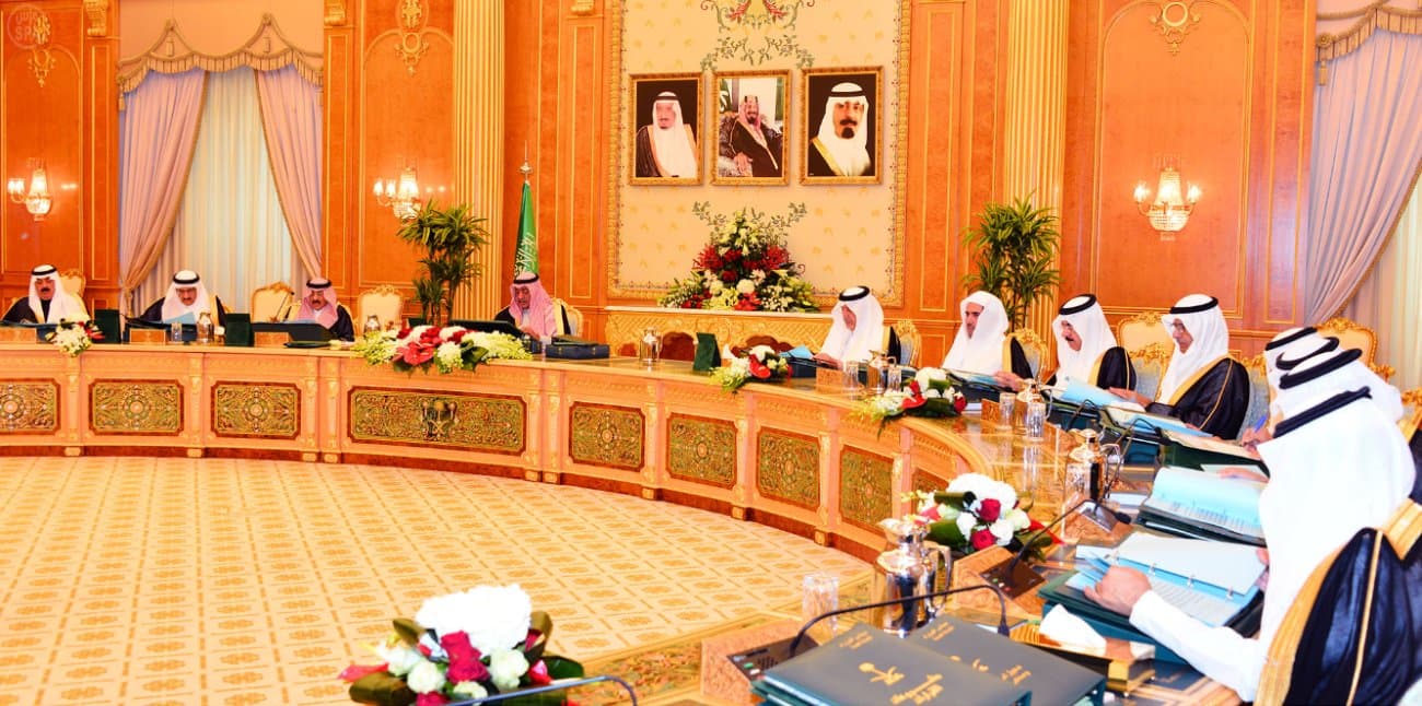 السعودية تقر نظام حماية الطفل .. وتنشئ اتحاد للرياضة المدرسية