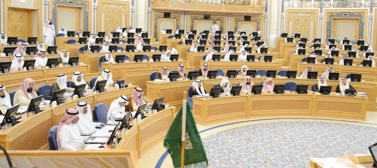 "الشورى" يوافق على ملاءمة دراسة مقترح الحد الأدنى للأجور