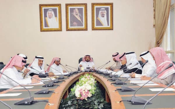 مناسبات
