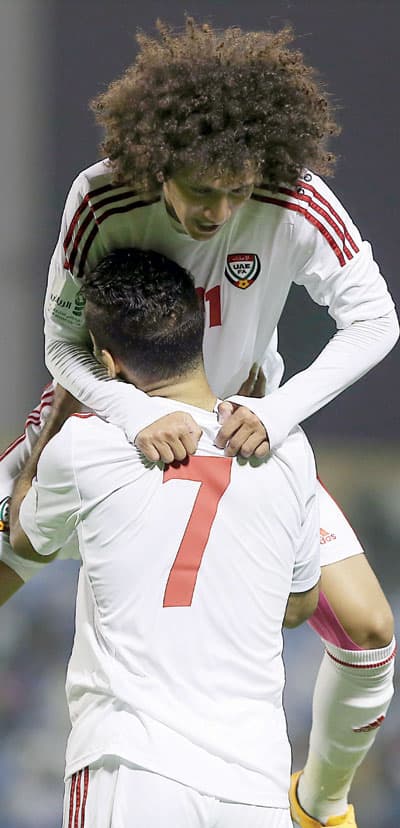 ما فيها إلا الأزرق