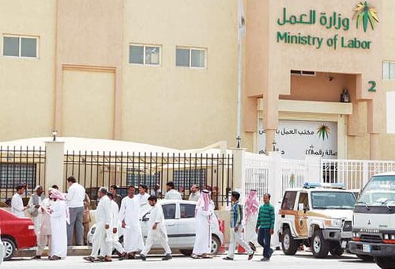 البرلمانات العربية تشيد بقرار عودة سفراء السعودية والإمارات والبحرين إلى قطر