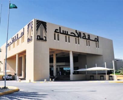 قرعة علنية لتوزيع 1403 قطعة أرض في الأحساء