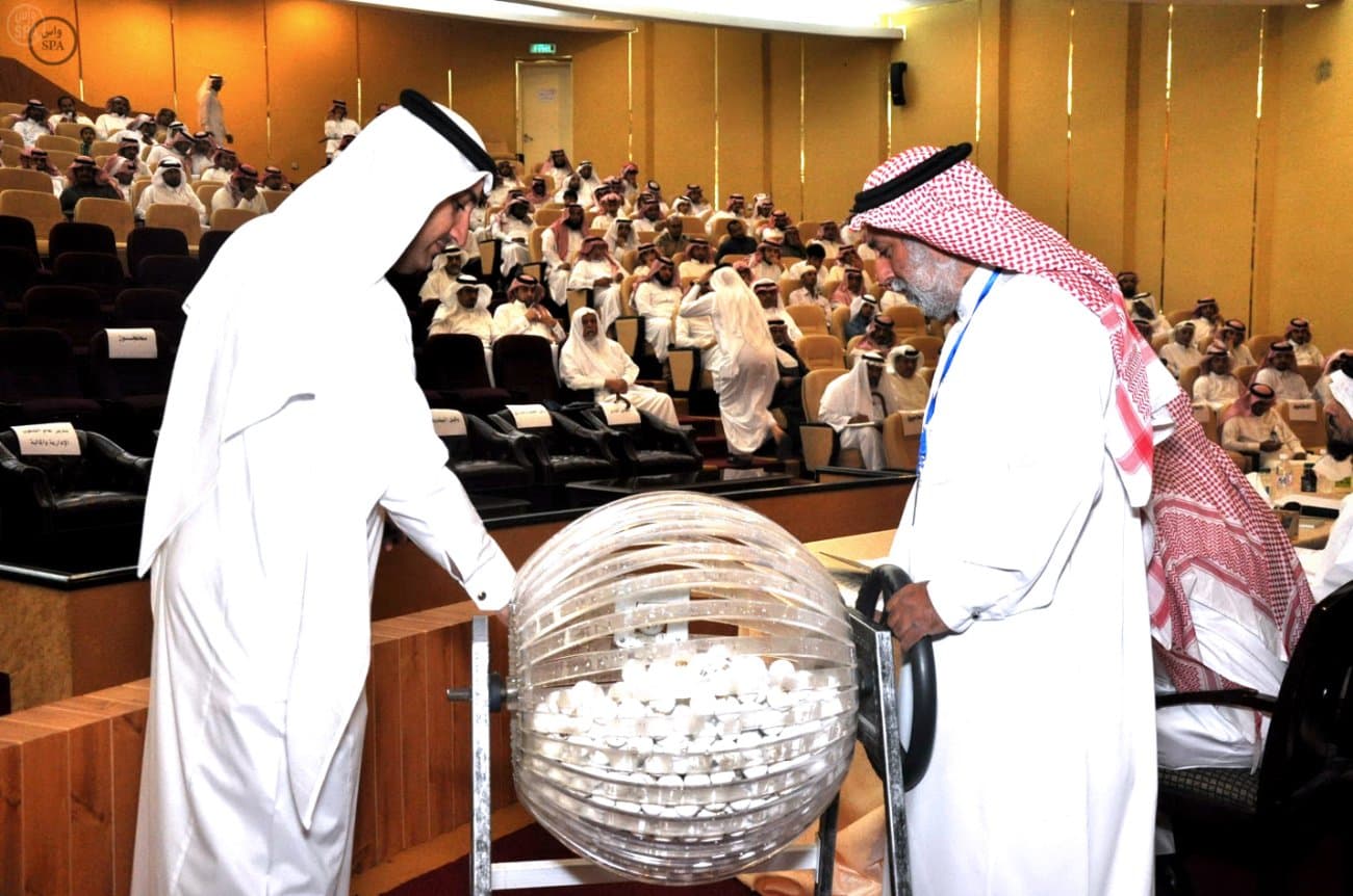 قرعة علنية لتوزيع 1403 قطعة أرض في الأحساء