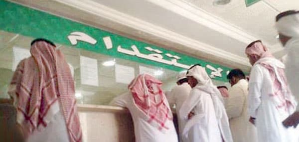 مكاتب استقدام تتكتل لمقاضاة «جهات حكومية» بزعم تكبدهم خسائر