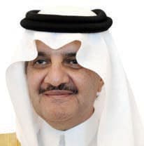 سعود بن نايف يشكر العثيمين